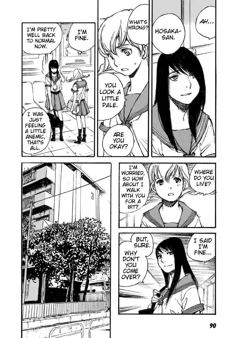 Kuuden Noise no Himegimi Chapter 4 12